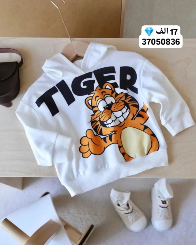 2024 proljetni i jesenski ležerni dječji neutralni crtani sportski dugi rukav s kapuljačom, dječji pulover s prekograničnom tehnologijom, generacija kose