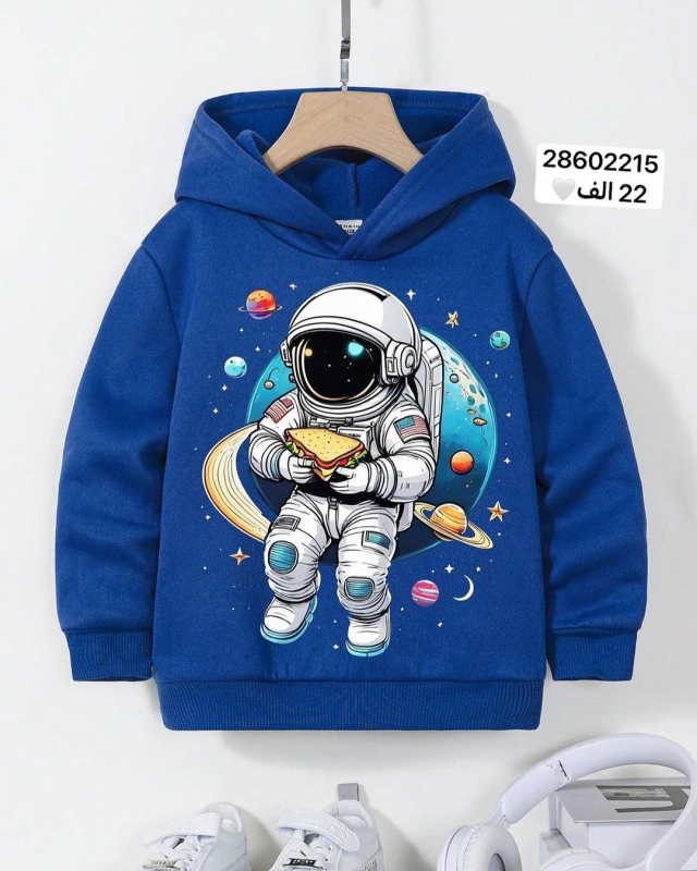 2024 proljetni i jesenski ležerni dječji neutralni crtani sportski dugi rukav s kapuljačom, dječji pulover s prekograničnom tehnologijom, generacija kose