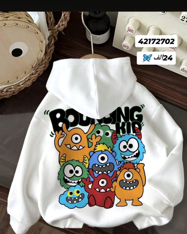 2024 proljetni i jesenski ležerni dječji neutralni crtani sportski dugi rukav s kapuljačom, dječji pulover s prekograničnom tehnologijom, generacija kose