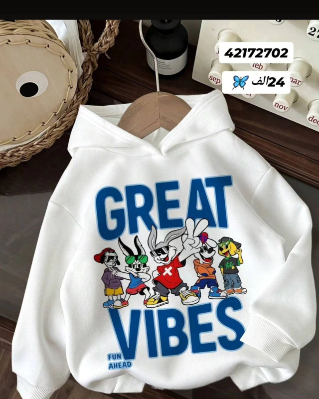 2024 proljetni i jesenski ležerni dječji neutralni crtani sportski dugi rukav s kapuljačom, dječji pulover s prekograničnom tehnologijom, generacija kose