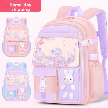 Нова ученическа чанта за начално училище за момичета, чанта на едро с пясък, голям капацитет, водоотблъскваща, с множество джобове, детска раница за ученически принадлежности