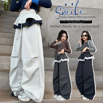 Poiste kevad- ja sügisesed laia säärega cargo-püksid 2025. aasta sügisstiilis ruudulised püksid vanematele lastele ja tüdrukutele, Zhuzhou Zhili laste riided