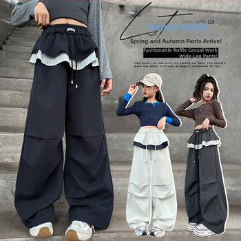 Poiste kevad- ja sügisesed laia säärega cargo-püksid 2025. aasta sügisstiilis ruudulised püksid vanematele lastele ja tüdrukutele, Zhuzhou Zhili laste riided