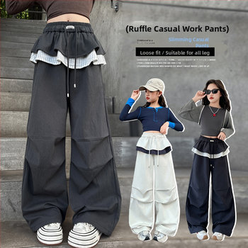 Poiste kevad- ja sügisesed laia säärega cargo-püksid 2025. aasta sügisstiilis ruudulised püksid vanematele lastele ja tüdrukutele, Zhuzhou Zhili laste riided