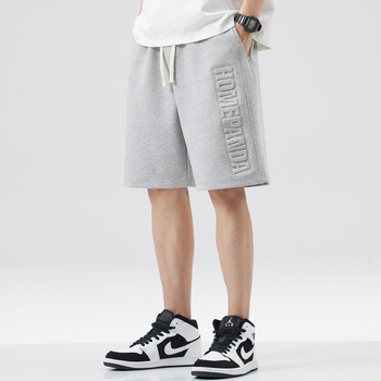 Hansca2024 Ljetne nove teške sportske kratke hlače za muškarce, široke, moderne, ležerne, košarkaške, crne, petčetvrtinske hlače za muškarce