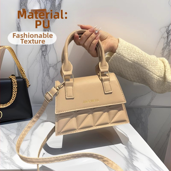 Užsienio prekybos vieno peties maža kvadratinė moteriška rankinė 2025 m. pavasario ir vasaros nauja madinga rankinė-pasiuntinio formos, skirta daugeliui didmeninės prekybos pirkimų