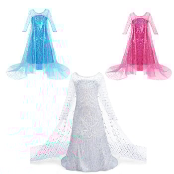 Рокля за момичета от Замръзналото кралство Елза, принцеса Елза с пайети и опашка, дълга рокля с цветна пелерина и детска рокля за фотография