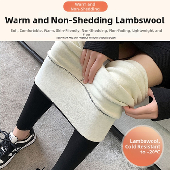 Κολάν από δέρμα καρχαρία από βελούδο αρνιού για γυναίκες, για να φορούν ως πανωφόρι τον χειμώνα, με φλις επένδυση και πυκνωτικό, ελαστικό παντελόνι γιόγκα Barbie με αδυνατιστική εμφάνιση, που δεν φουσκώνει.