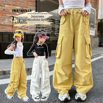 Pantaloni pentru fete, primăvara și toamna 2025, stil nou, mediu-mare, pantaloni eleganți și casual pentru copii, pantaloni cu pernă, la modă, cu picior larg, asortați, pentru fete