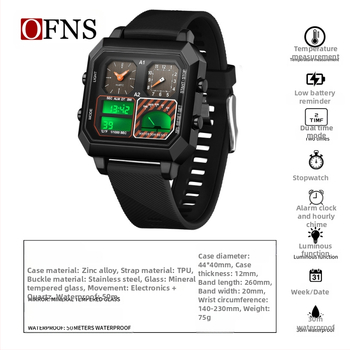 Oufanyishi väliskaubanduse elektrooniline kell mitmeotstarbeline temperatuuri mõõtmise spordikell helendav veekindel õpilaste mägironimise elektrooniline kell