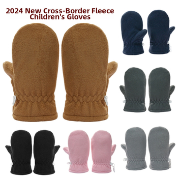 Uued piiriülesed lastekindad polaarfliisist beebikindad lisavad paksud ühevärvilised beebikindad talvekindad