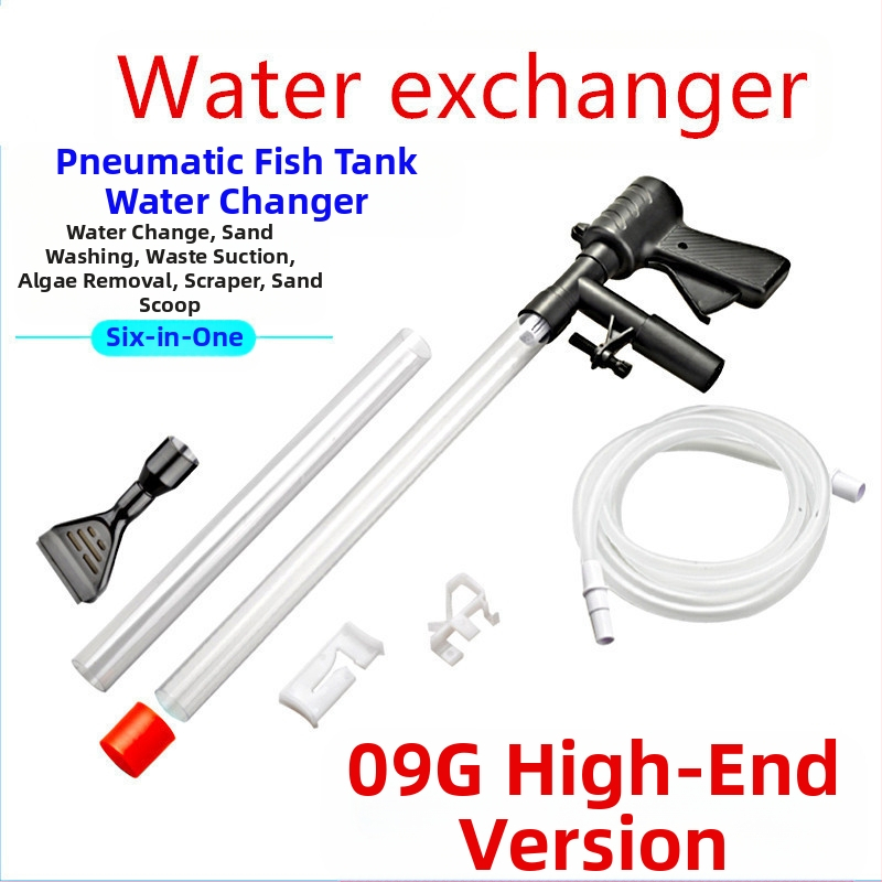 Пневматичен сменител за вода в аквариум за бонсай, устройство за засмукване на тоалетна, ръчно устройство за миене на пясък и вода, инструмент за обеззаразяване на засмукване, отцеждащ уред