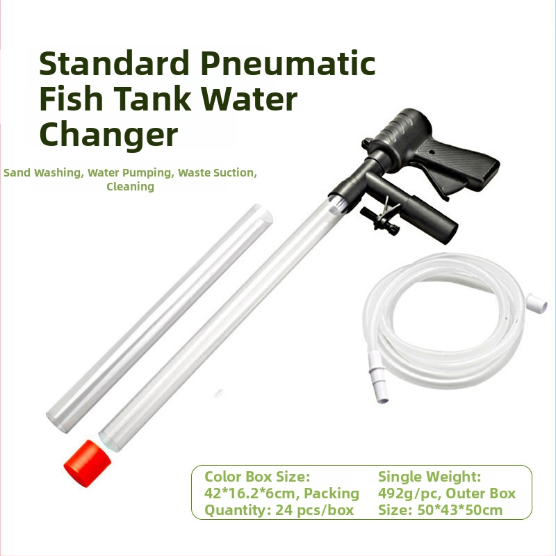 Пневматичен сменител за вода в аквариум за бонсай, устройство за засмукване на тоалетна, ръчно устройство за миене на пясък и вода, инструмент за обеззаразяване на засмукване, отцеждащ уред