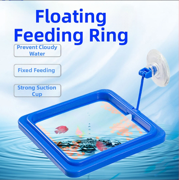 Kalapaagi söötja Paabulinnu kala ujuv söötmisrõngas Triivivastane kalatoit Söötmine ...