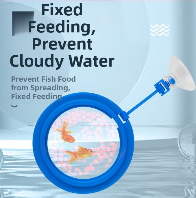 Хранилка за аквариум с рибки паун, плаващ пръстен за хранене, против отклонение, храна за риби, хранене, хранене, хранене, хранене, хранене, хранене, хранене, хранене, хранене, хранене, хранене