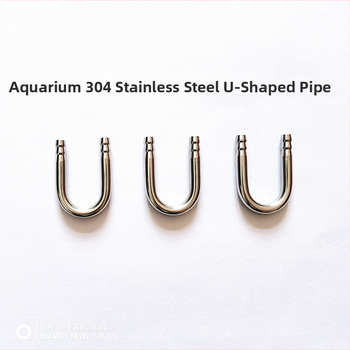 Ενυδρείο τροφοδοσίας 304 από ανοξείδωτο χάλυβα σε σχήμα U, σύνδεσμος σε σχήμα U, σύνδεσμος co2U, σωλήνας αέρα διοξειδίου του άνθρακα, καθολικός αγκώνας