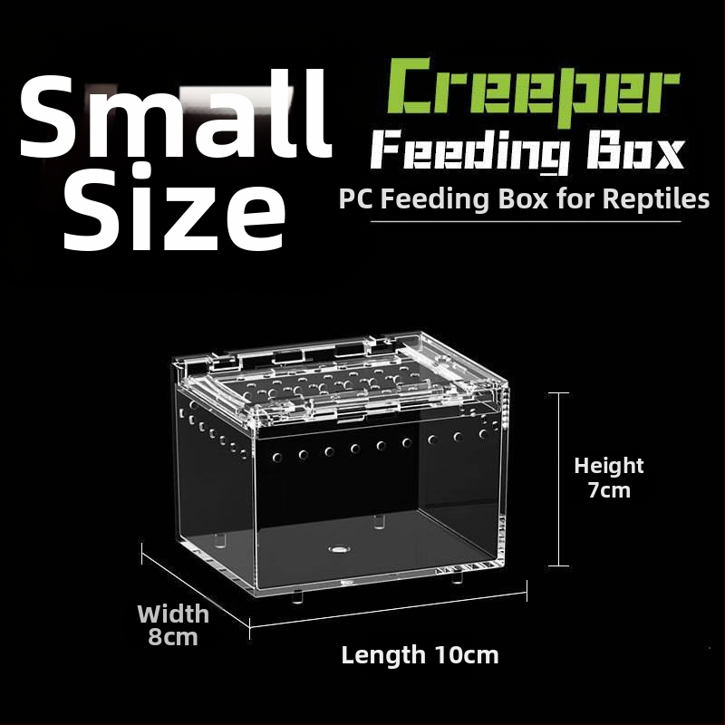 Акрилна интегрирана кутия за хранене, против изтичане на вода, катерене за домашни любимци, екологична кутия, паяк, рогата жаба, Shougong, змия, хранене на влечуги