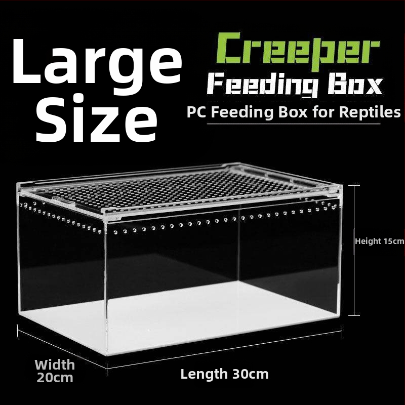 Акрилна интегрирана кутия за хранене, против изтичане на вода, катерене за домашни любимци, екологична кутия, паяк, рогата жаба, Shougong, змия, хранене на влечуги