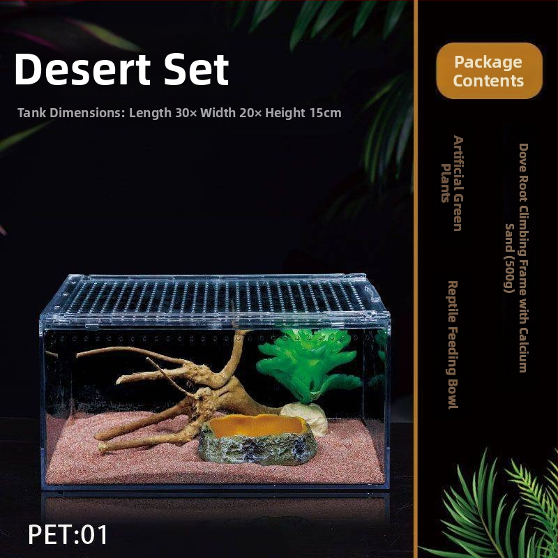 Акрилна интегрирана кутия за хранене, против изтичане на вода, катерене за домашни любимци, екологична кутия, паяк, рогата жаба, Shougong, змия, хранене на влечуги