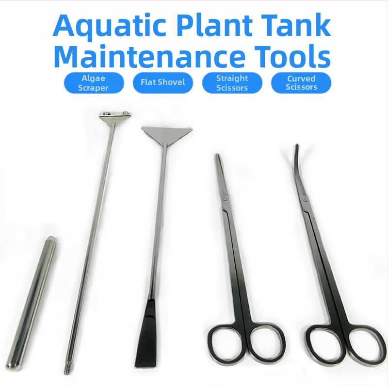 Комплект инструменти за подрязване на водна трева, щипка за водна трева, пинсета за рязане на водна трева, вълнообразно рязане, лопатка за смяна на вода в аквариум, нож за остъргване на водорасли