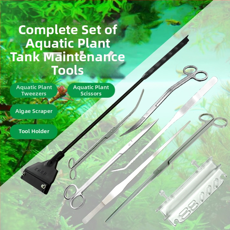 Комплект инструменти за подрязване на водна трева, щипка за водна трева, пинсета за рязане на водна трева, вълнообразно рязане, лопатка за смяна на вода в аквариум, нож за остъргване на водорасли