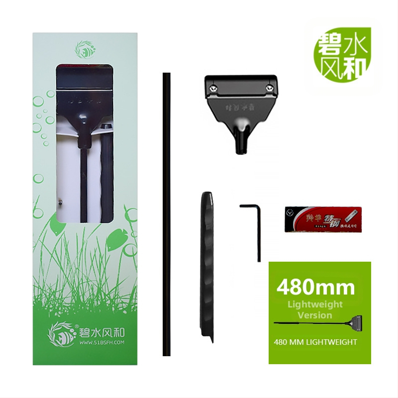 Vandens žolės karpymo įrankių rinkinys Vandens žolės spaustukas Pincetas Vandens žolės pjovimas Banguotas pjovimas Akvariumas Vandens keitimas Plokščias smėlis Kastuvas Grandymo peilis Dumbliai