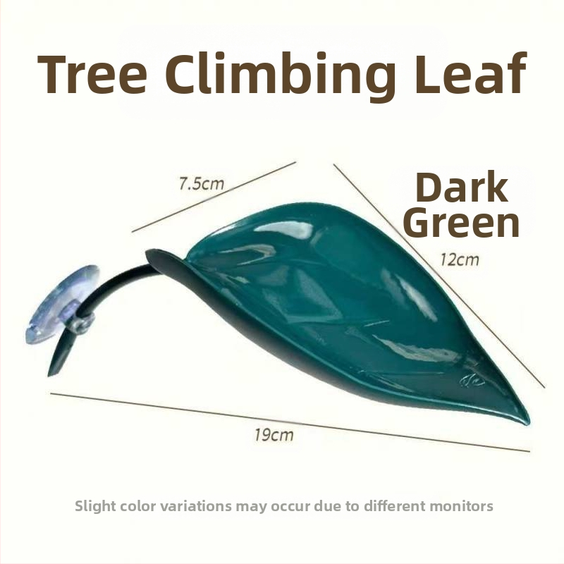 Катерене по дървета, Симулация на смучене на листа от домашен любимец, Избягване на растения, Катерене, Пейзаж в тропическа гора, Цилиарен рог, Шоугун, Дядо, Дървесна жаба, Гнездо на водоем