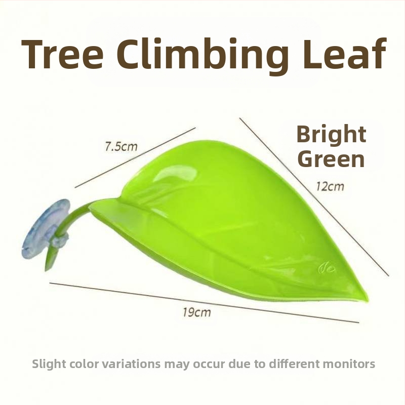 Катерене по дървета, Симулация на смучене на листа от домашен любимец, Избягване на растения, Катерене, Пейзаж в тропическа гора, Цилиарен рог, Шоугун, Дядо, Дървесна жаба, Гнездо на водоем