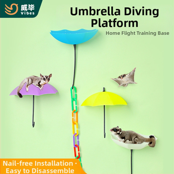 Платформа за катерене с медена торба, платформа за излитане, самозалепваща се платформа за чадър, верига за катерене, играчки за обучение и излитане, консумативи