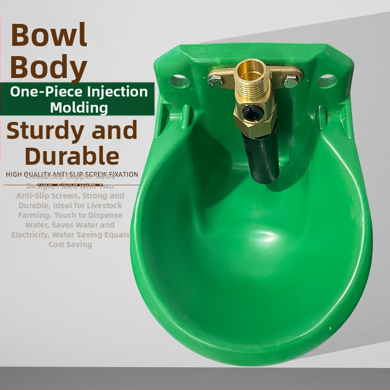 Купа за пиене на овце, удебелена купа за вода, меден клапан, автоматично хранене с питейна вода, артефактна мивка за пиене, амниотична купа за вода, автоматично устройство за пиене