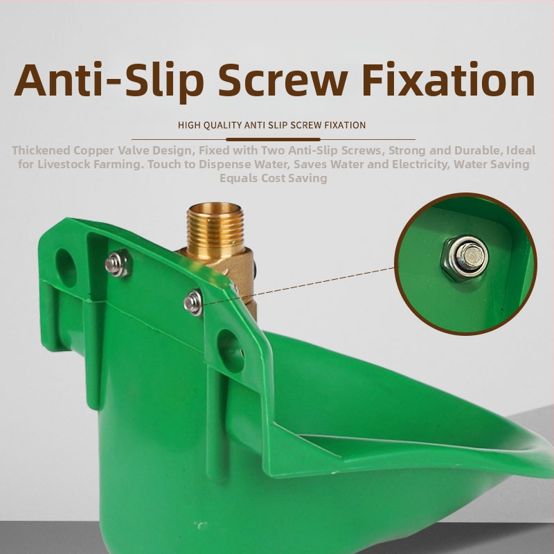 Купа за пиене на овце, удебелена купа за вода, меден клапан, автоматично хранене с питейна вода, артефактна мивка за пиене, амниотична купа за вода, автоматично устройство за пиене