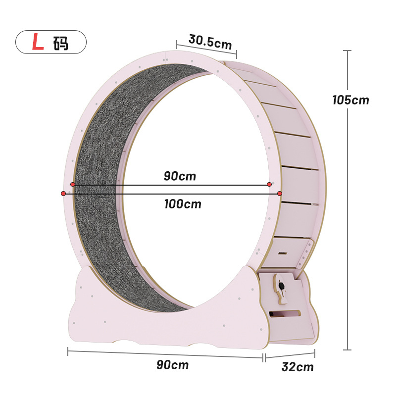 4.0 medžio masyvo spalvos kačių bėgimo takelis, kačių laipiojimo stovas, nutildytas kačių bėgimo ratas, sportiniai fitneso žaislai, skirti savigydai