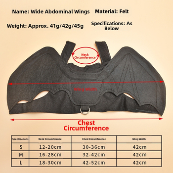 Ρούχα για γάτες από όλο τον κόσμο, ρούχα για σκύλους από τσόχα, ρούχα για κατοικίδια, αστεία ρούχα με σχήμα φτερούγιας νυχτερίδας