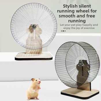 Žiurkėno bėgimo ratas „Mute“, 24 cm, didelis volelis, auksinis lokys, bėgimo reikmenys, naminių gyvūnėlių reikmenys, bėgikas, kraštovaizdžio žaislas