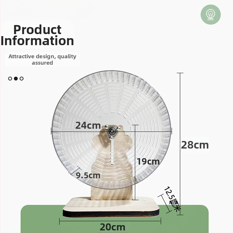 Колело за бягане Hamster Mute 24 см Голям ролков беглец Golden Bear Играчка за домашни любимци за бягане Озеленяване