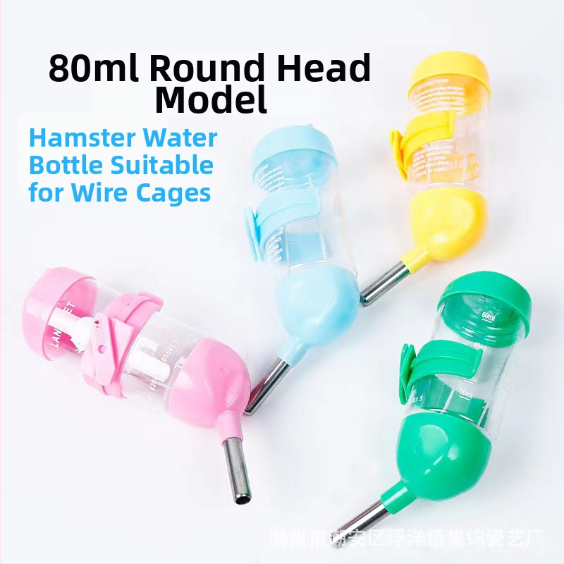 Бутилка за вода с кактус, поилка за хамстер, чайник, керамична скоба, вертикална, златна мечка, холандско прасе, регулируеми материали за озеленяване