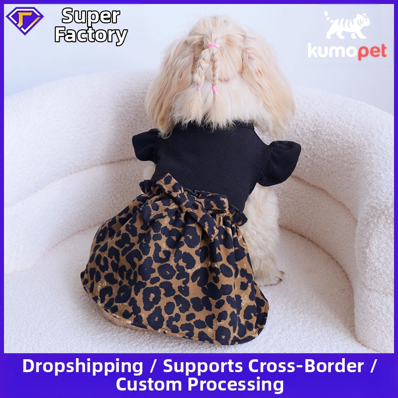 Ühes tükis leopardimustriga pungadega seelik sama lipsuga, mugav ja nahasõbralik, sobib igaks aastaajaks, kassi- ja koerarõivaste allikas tehases