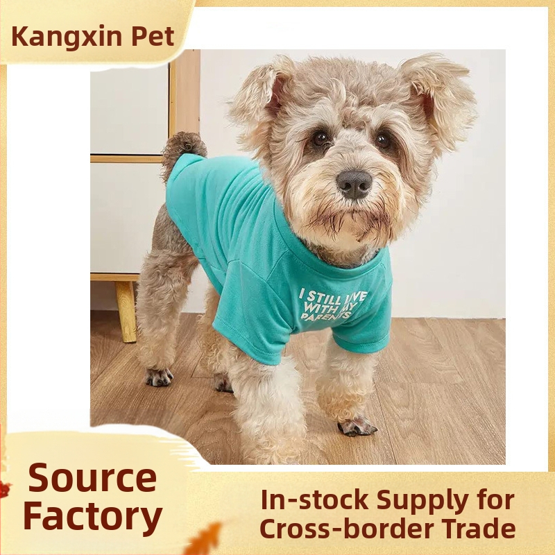 Teddy Clothes Bug Shapi Bulldog lemmikloomade riided kampsunkaelusega T-särk Teddy Panda koerariided