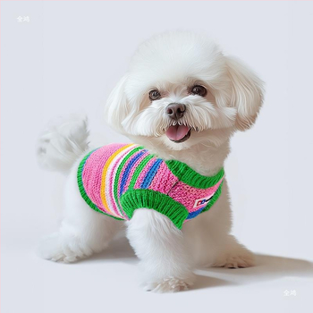 Дрехи за кучета, есенни и зимни, топъл пуловер, жилетка, мечки, Schenery Yorkshire Marzis, нови дрехи за домашни любимци