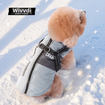 Uued sügis- ja talvelemmiriided väikesele koerale, veekindlad, paksendatud soojad koerariided, helkurrihmaga koerariided, hulgimüük