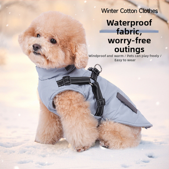 Uued sügis- ja talvelemmiriided väikesele koerale, veekindlad, paksendatud soojad koerariided, helkurrihmaga koerariided, hulgimüük