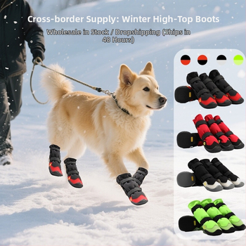 Aukštakulniai batai šunims, vandeniui atsparūs, neslystantys, atsparūs dilimui, žieminiai batai šunims, tiesioginiai pardavimai iš gamyklos.