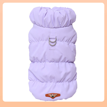 ✅ Διασυνοριακά Ρούχα Σκύλων, Χειμερινά Γιλέκα, Ζεστά Βαμβακερά Παλτό με Αγκράφες, Ρούχα για Κουτάβια, Ρούχα για Δίποδα, Χονδρική Ρούχα για Κατοικίδια