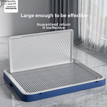 Väike tualett Suur, keskmine ja väike pissuaar Eriti suur potita koera tualett Lemmiklooma liivakast Suured restid