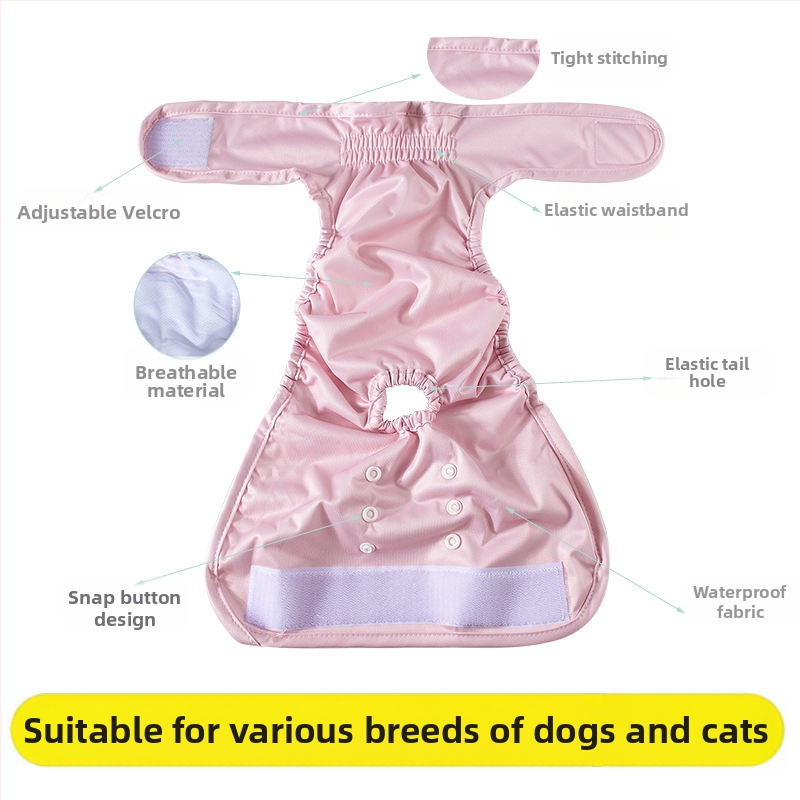 Физиологични панталони за домашни любимци, предпазни панталони, санитарни панталони, менструални панталони за кучки, противотормозни, противочифтосващи контрацептиви, корги плюшено мече