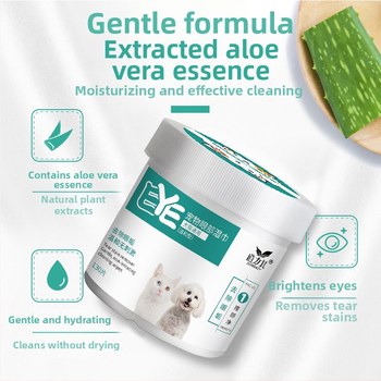 Drėgnos servetėlės augintinių akių valymui 200 kačių. Naudokite drėgnas servetėles augintinių akių išmatoms valyti.