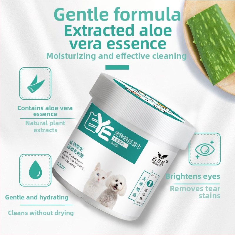 Мокри кърпички за почистване на очите на домашни любимци 200 броя. Мокри кърпички за очи за котки, за да почистят изпражненията на очите на кучета.