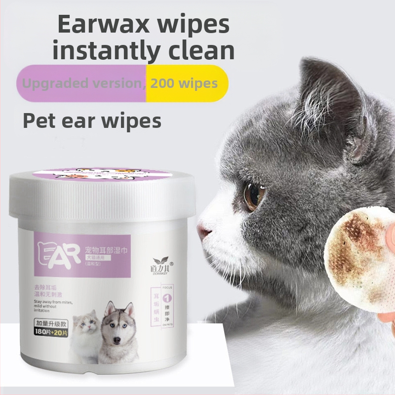 Drėgnos servetėlės augintinių akių valymui 200 kačių. Naudokite drėgnas servetėles augintinių akių išmatoms valyti.