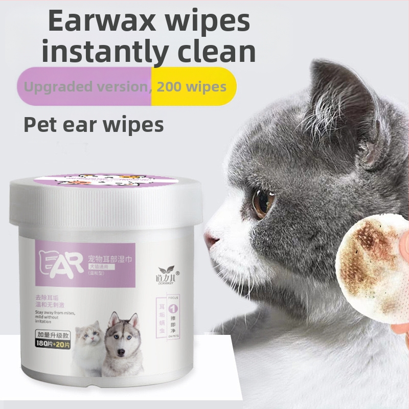 Drėgnos servetėlės augintinių akių valymui 200 kačių. Naudokite drėgnas servetėles augintinių akių išmatoms valyti.