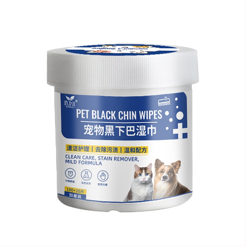 Drėgnos servetėlės augintinių akių valymui 200 kačių. Naudokite drėgnas servetėles augintinių akių išmatoms valyti.